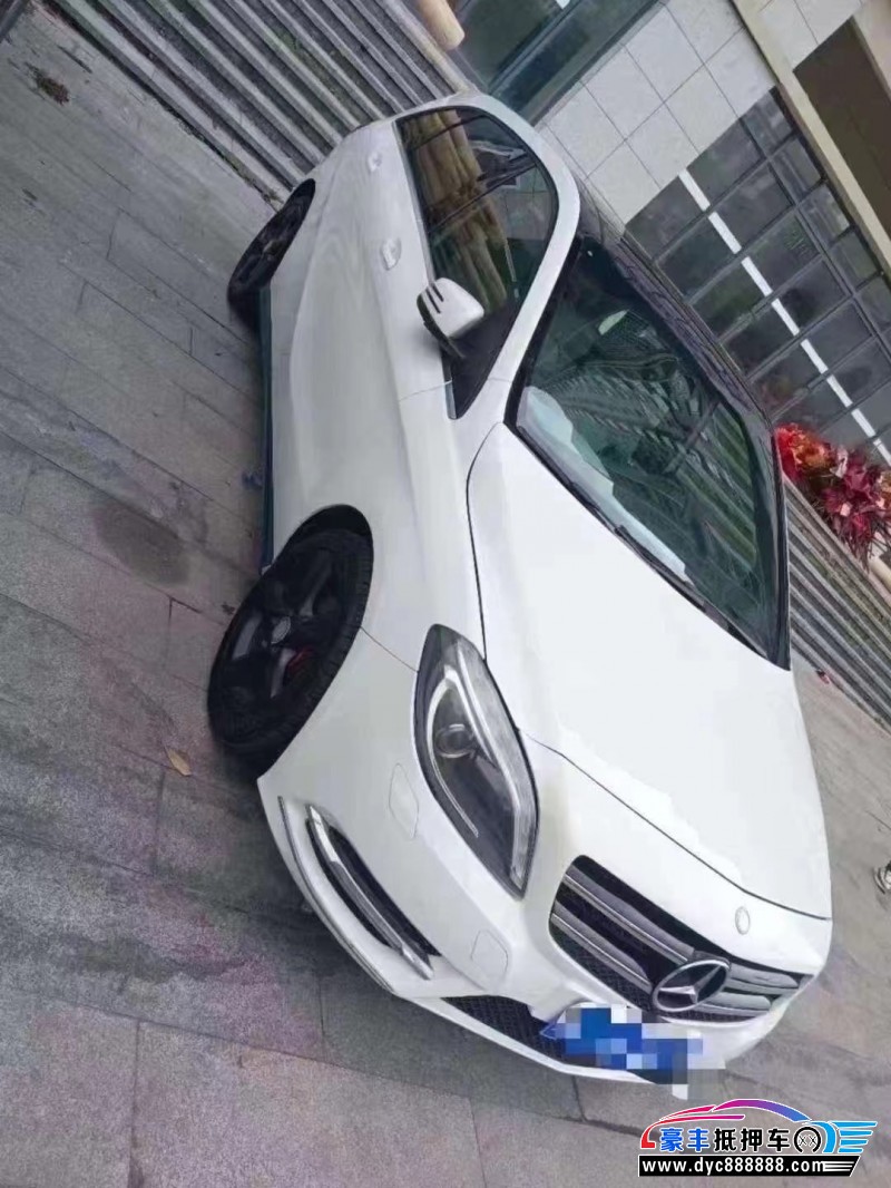 14年奔驰BMPV抵押车出售