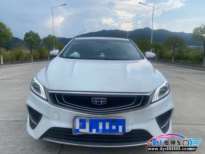 19年吉利缤瑞轿车抵押车出售