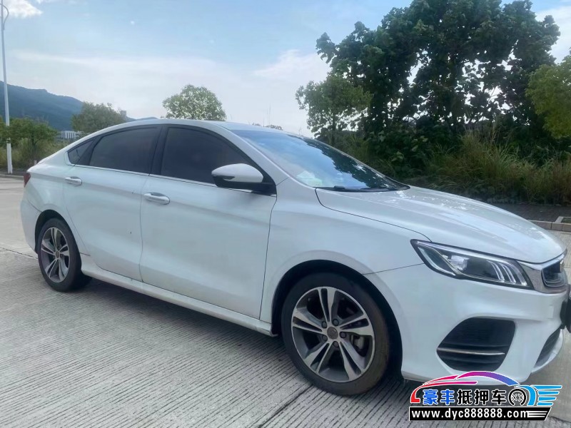 19年吉利缤瑞轿车抵押车出售