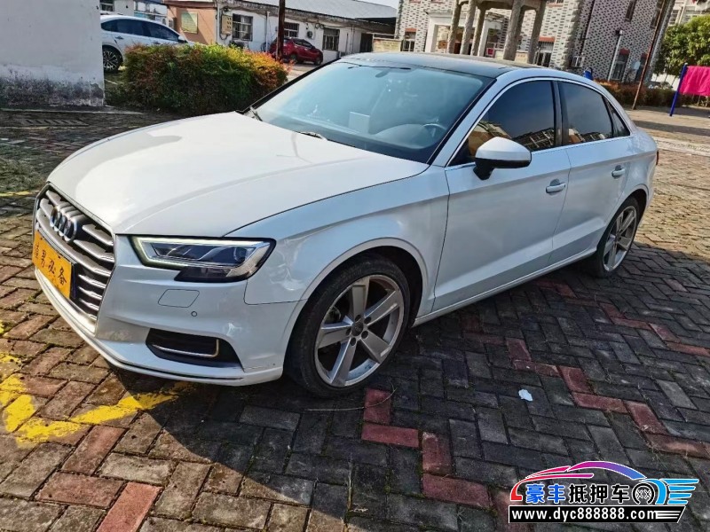 18年奥迪A3轿车抵押车出售