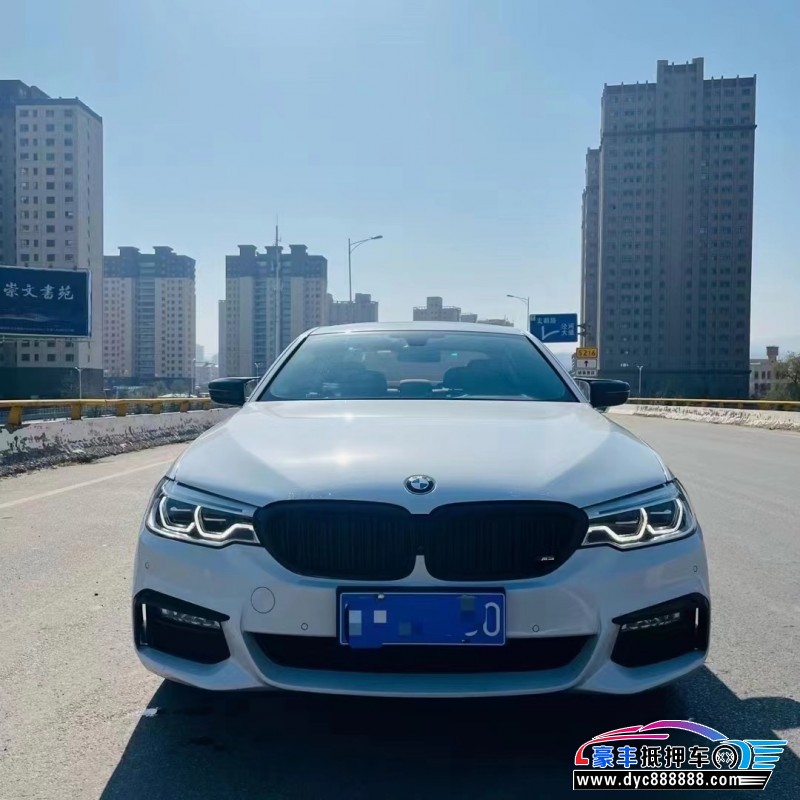 18年宝马5系轿车抵押车出售