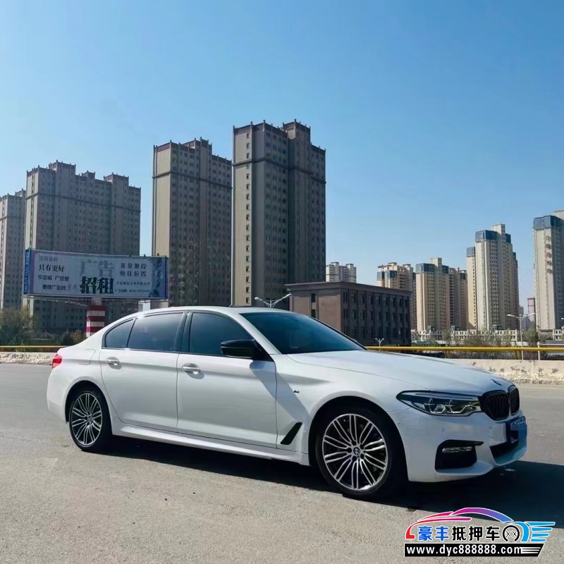 18年宝马5系轿车抵押车出售