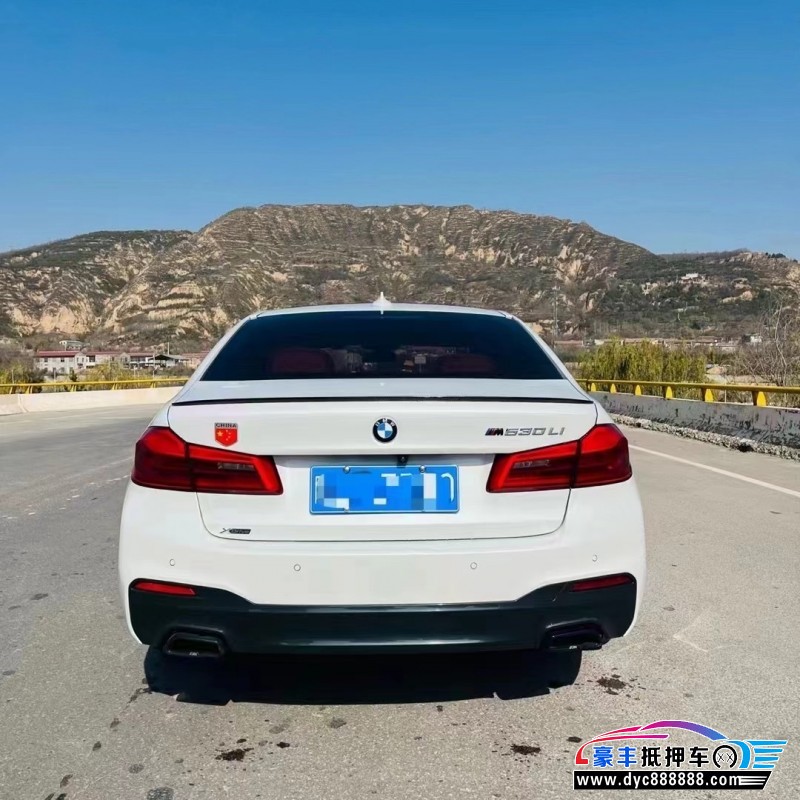 18年宝马5系轿车抵押车出售