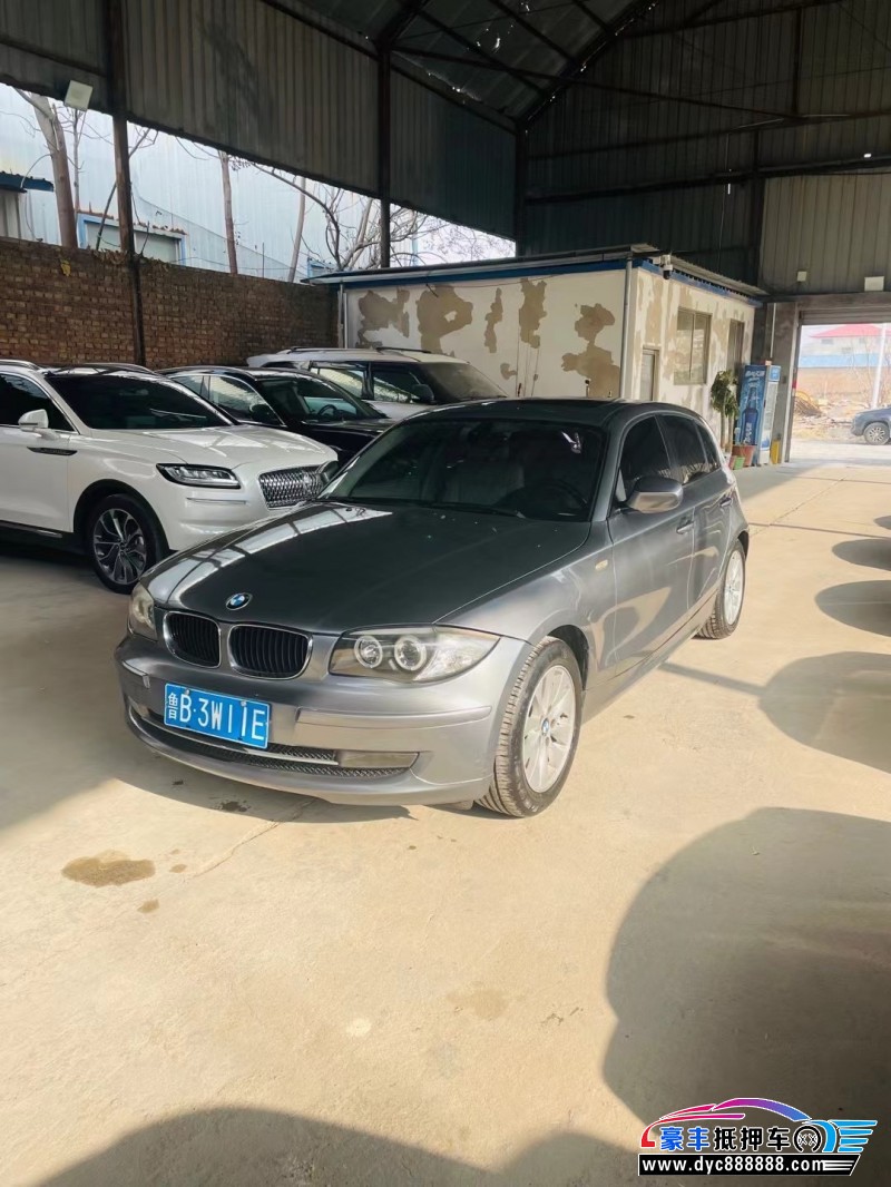 10年宝马1系轿车抵押车出售