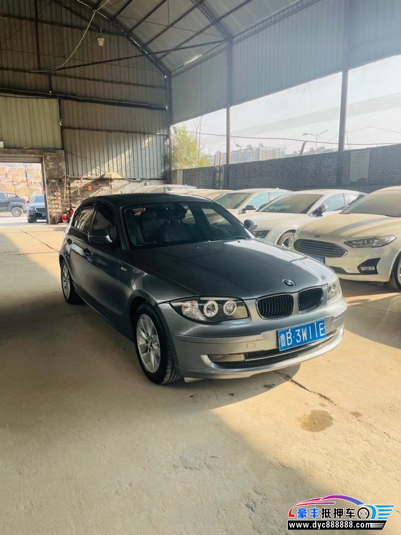 10年宝马1系轿车抵押车出售