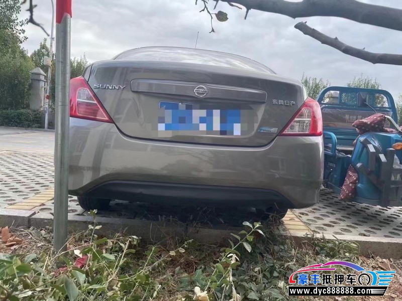 18年日产阳光轿车抵押车出售