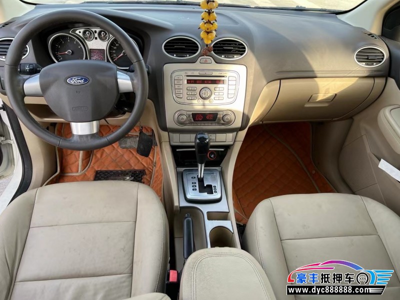 13年福特福克斯轿车抵押车出售