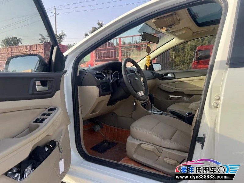 13年福特福克斯轿车抵押车出售