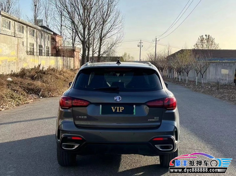 23年名爵MG4SUV抵押车出售