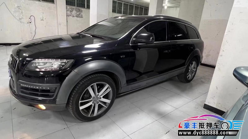 14年奥迪Q7SUV抵押车出售