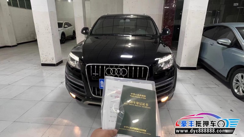 14年奥迪Q7SUV抵押车出售