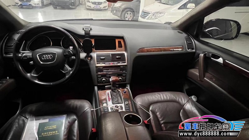 14年奥迪Q7SUV抵押车出售