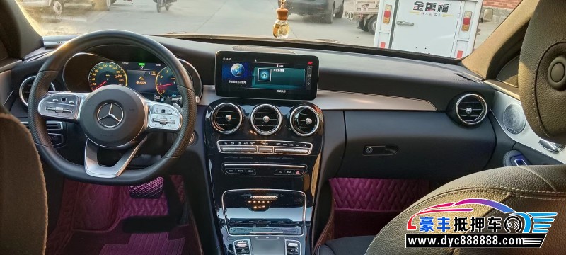 21年奔驰C轿车抵押车出售