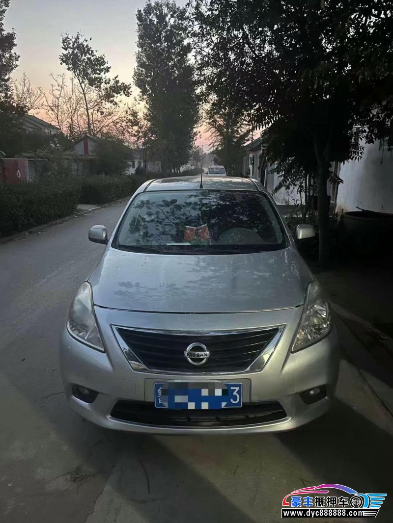 12年日产阳光轿车抵押车出售