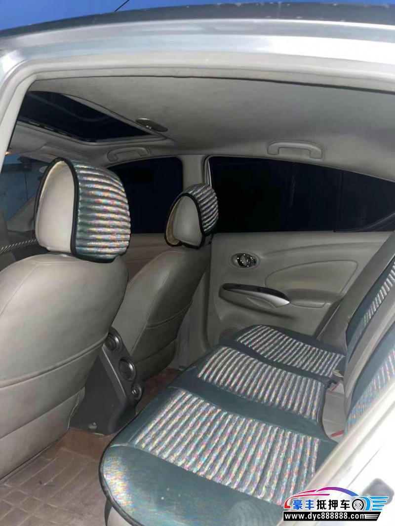 12年日产阳光轿车抵押车出售