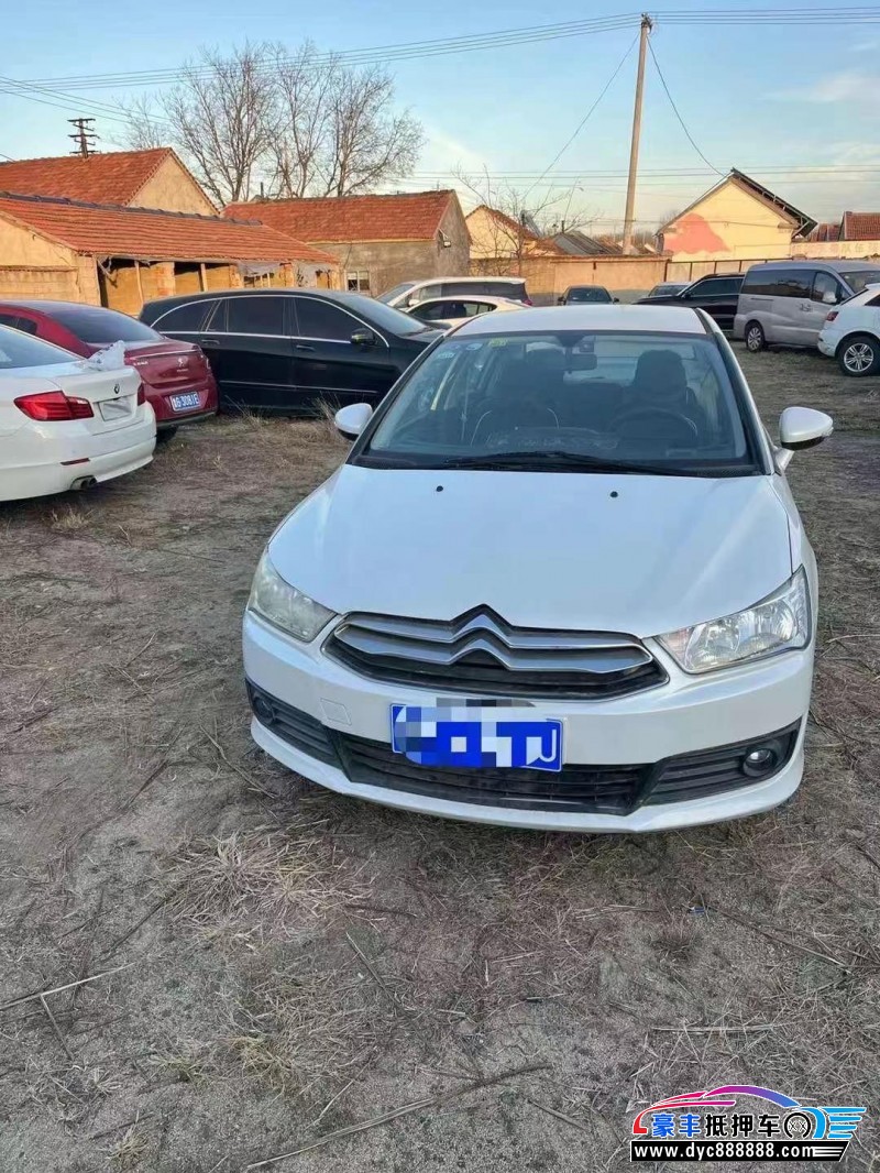 15年雪铁龙世嘉轿车抵押车出售