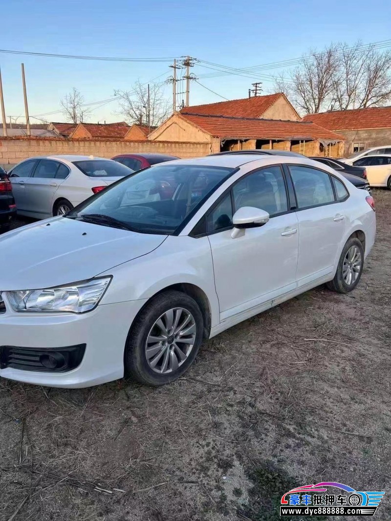 15年雪铁龙世嘉轿车抵押车出售