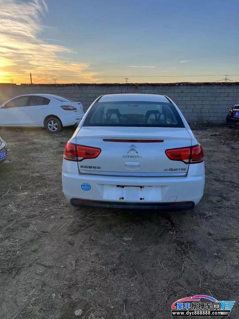 15年雪铁龙世嘉轿车抵押车出售