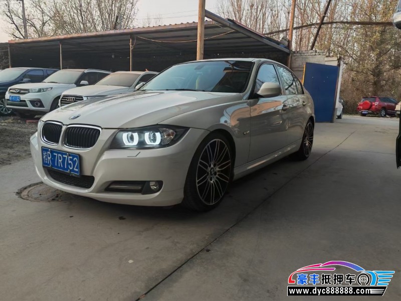 12年宝马3系轿车抵押车出售