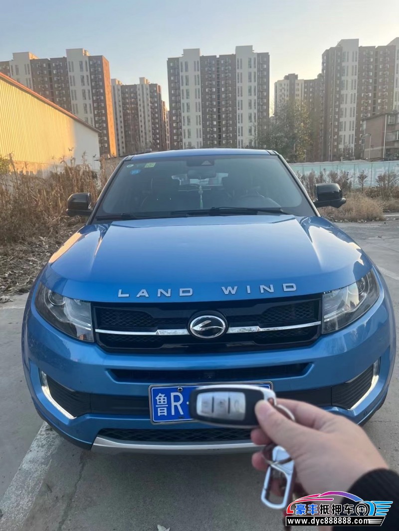 17年陆风X7轿车抵押车出售