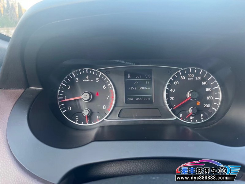 17年陆风X7轿车抵押车出售