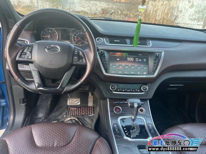 17年陆风X7轿车抵押车出售