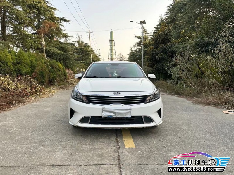 20年起亚福瑞迪轿车抵押车出售