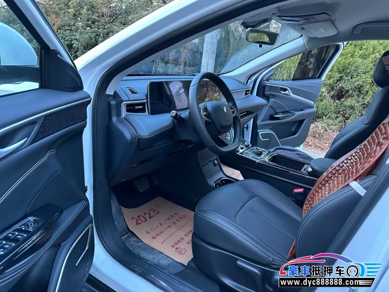 23年哪吒USUV抵押车出售