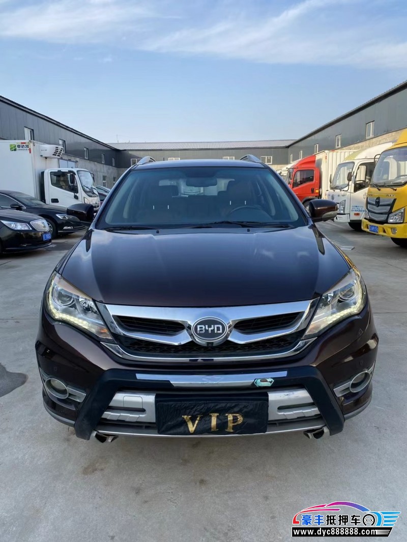 15年比亚迪S7轿车抵押车出售