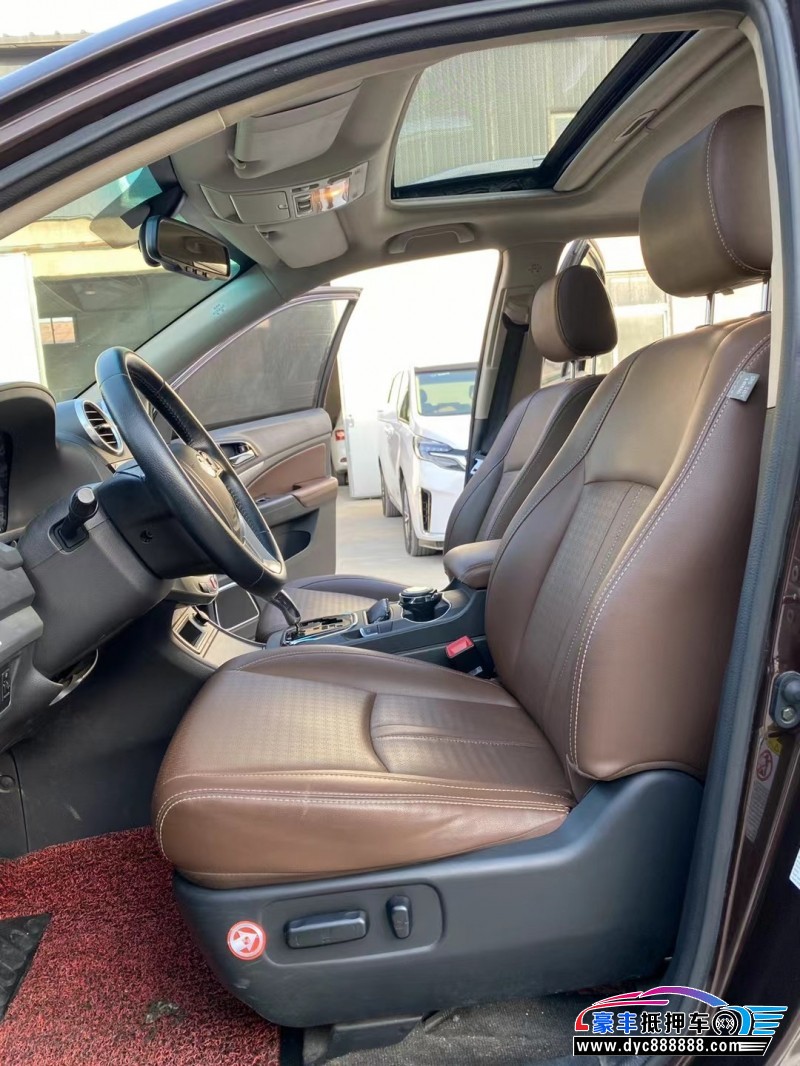 15年比亚迪S7轿车抵押车出售