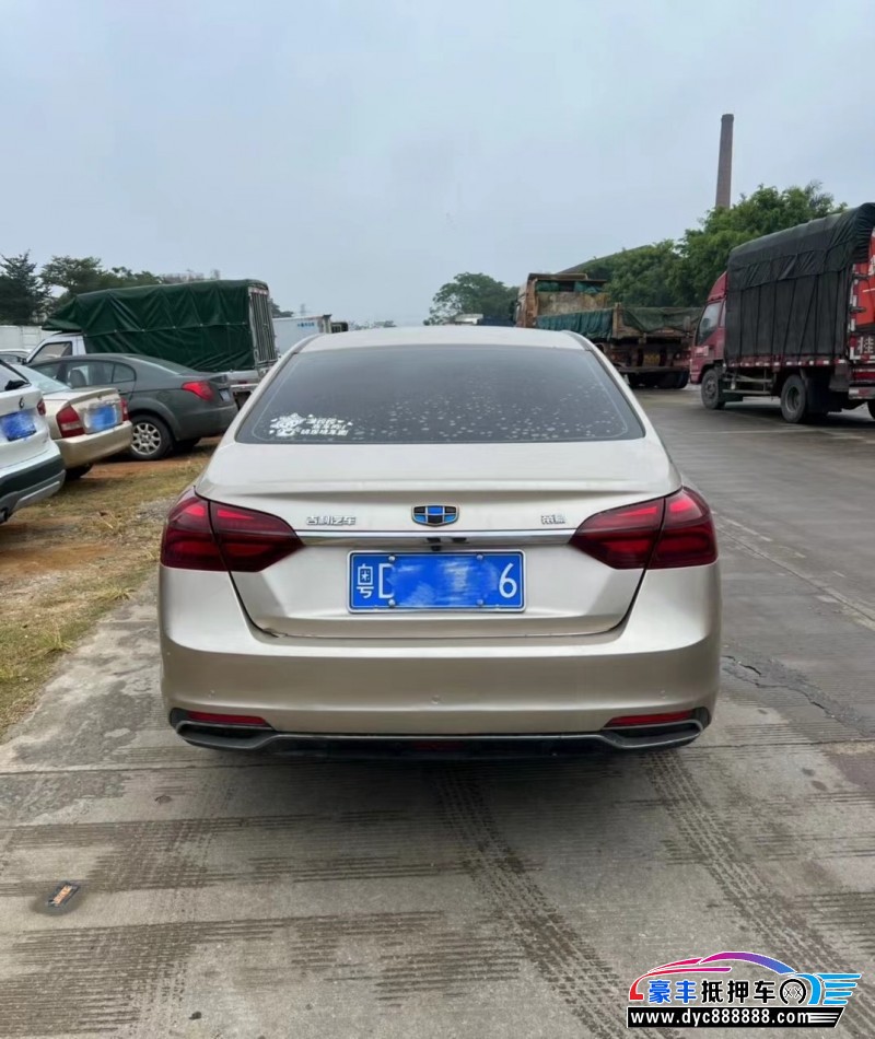 19年吉利帝豪轿车抵押车出售