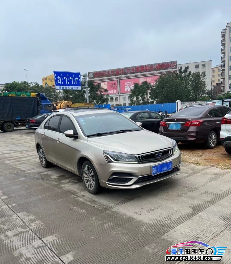 19年吉利帝豪轿车抵押车出售