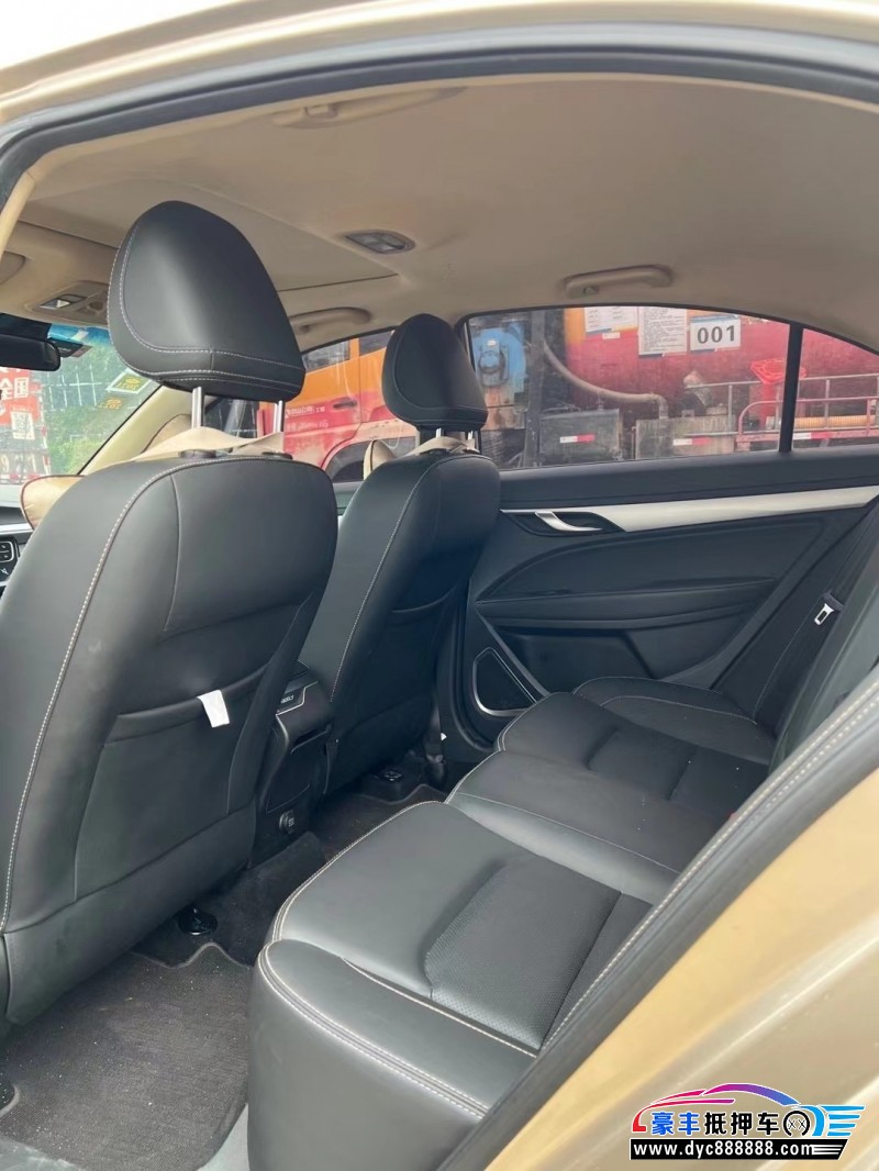 19年吉利帝豪轿车抵押车出售