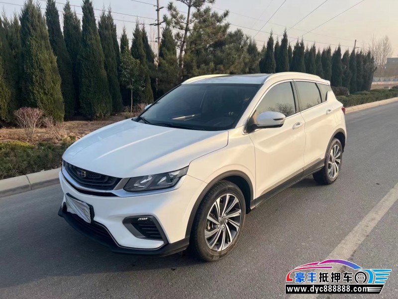 19年吉利缤越SUV抵押车出售