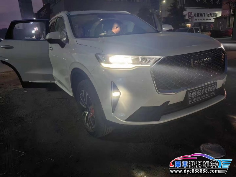 23年长城哈弗H6SUV抵押车出售