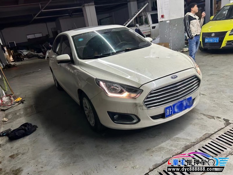 17年福特福睿斯轿车抵押车出售