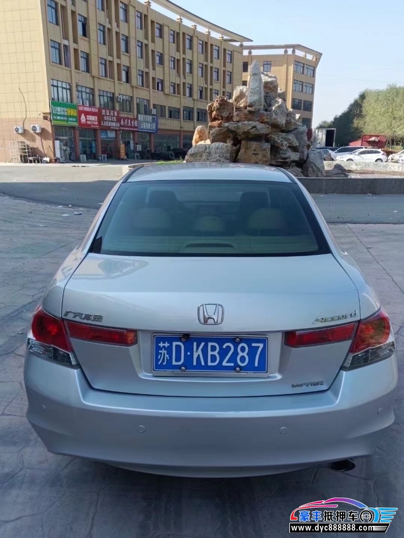 10年本田雅阁轿车抵押车出售