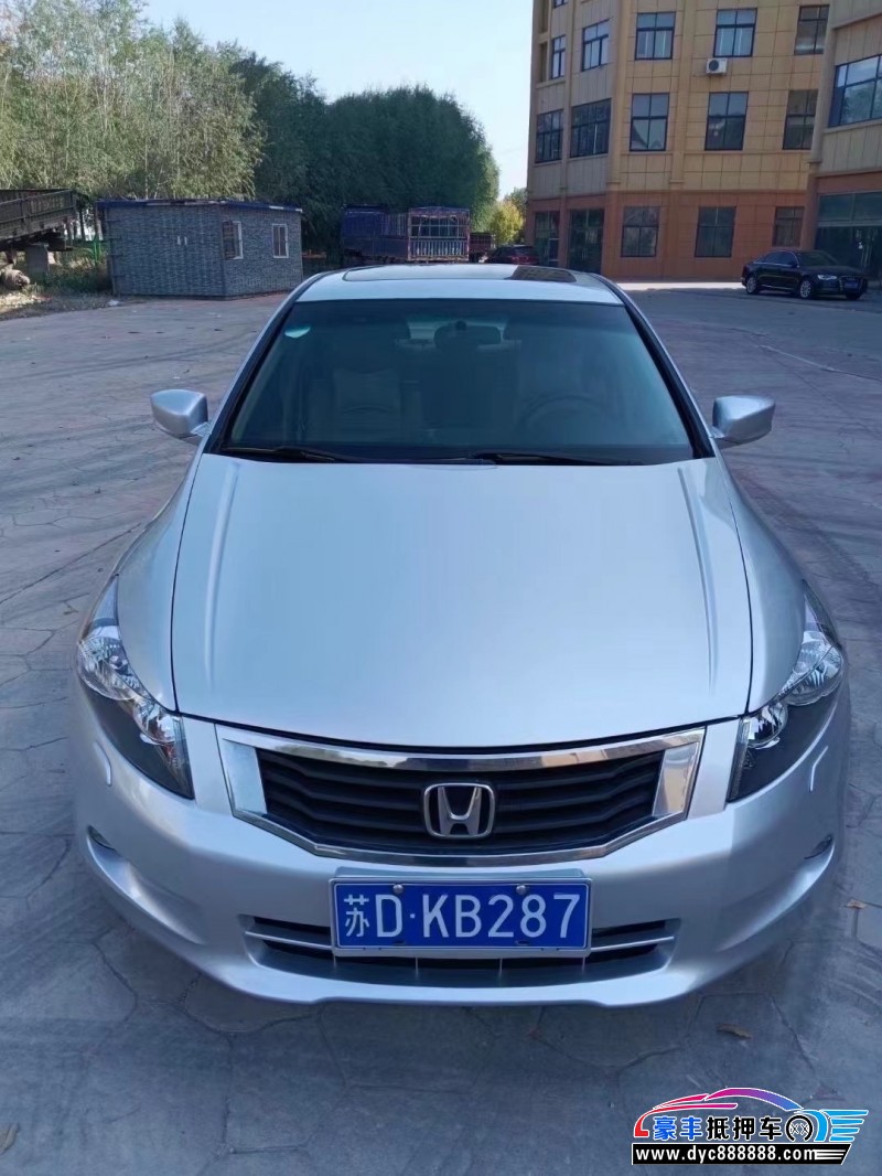 10年本田雅阁轿车抵押车出售