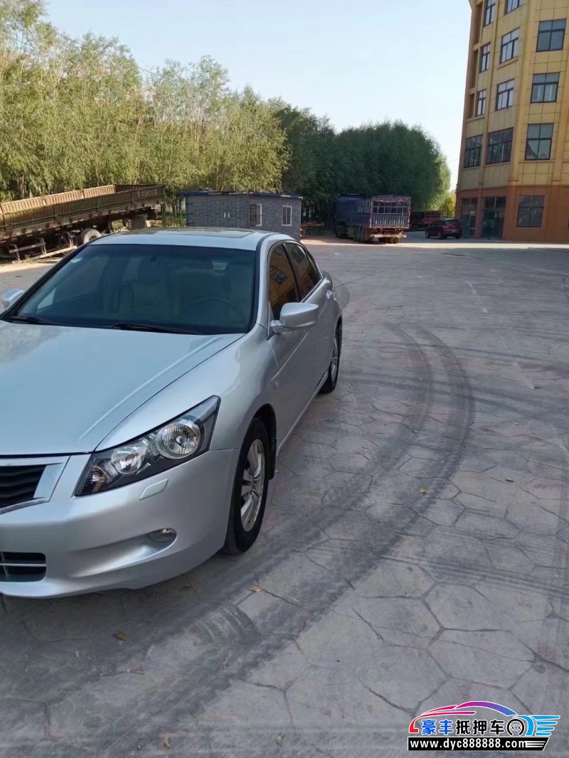 10年本田雅阁轿车抵押车出售