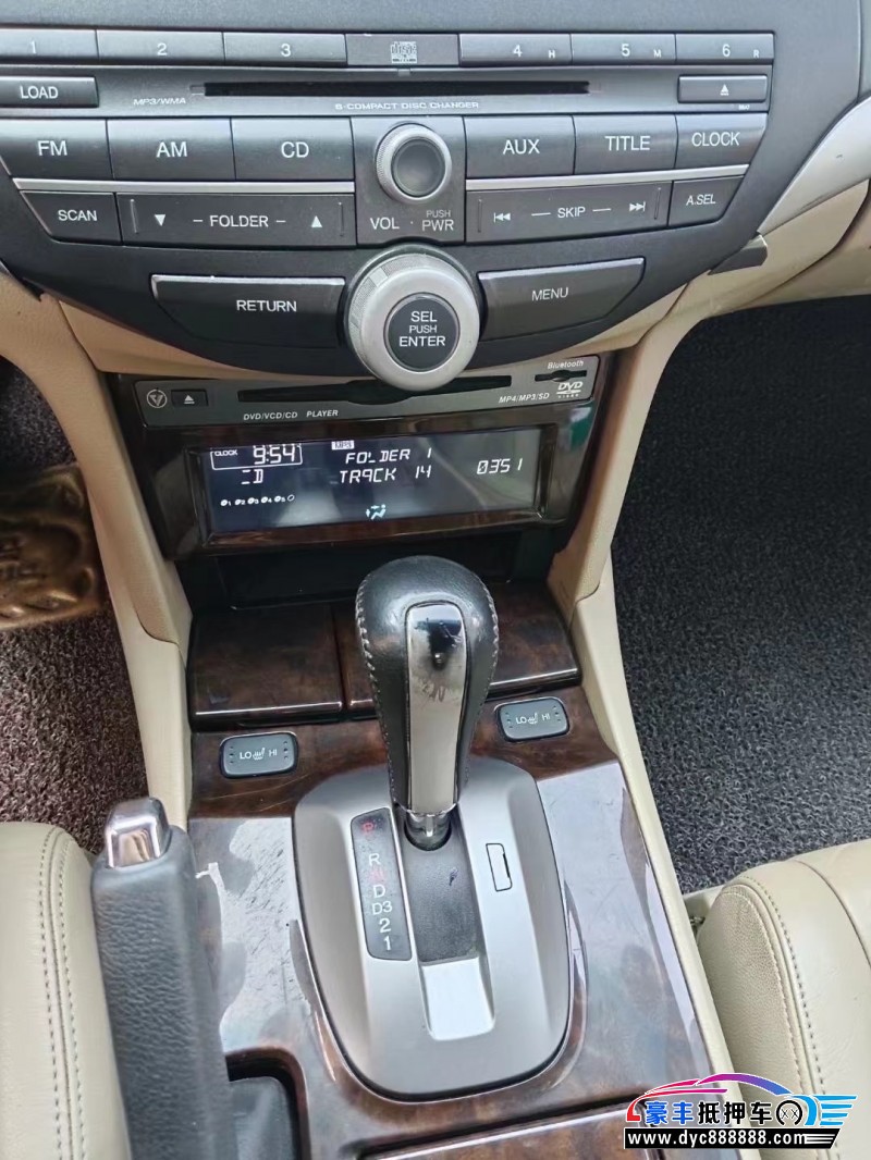 10年本田雅阁轿车抵押车出售