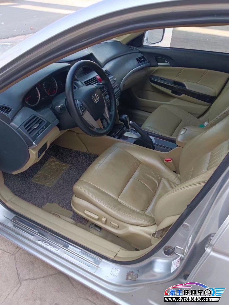 10年本田雅阁轿车抵押车出售