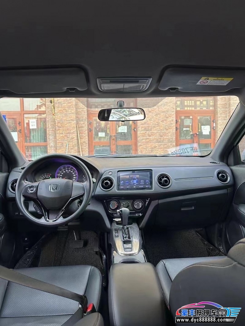 18年本田XRVSUV抵押车出售