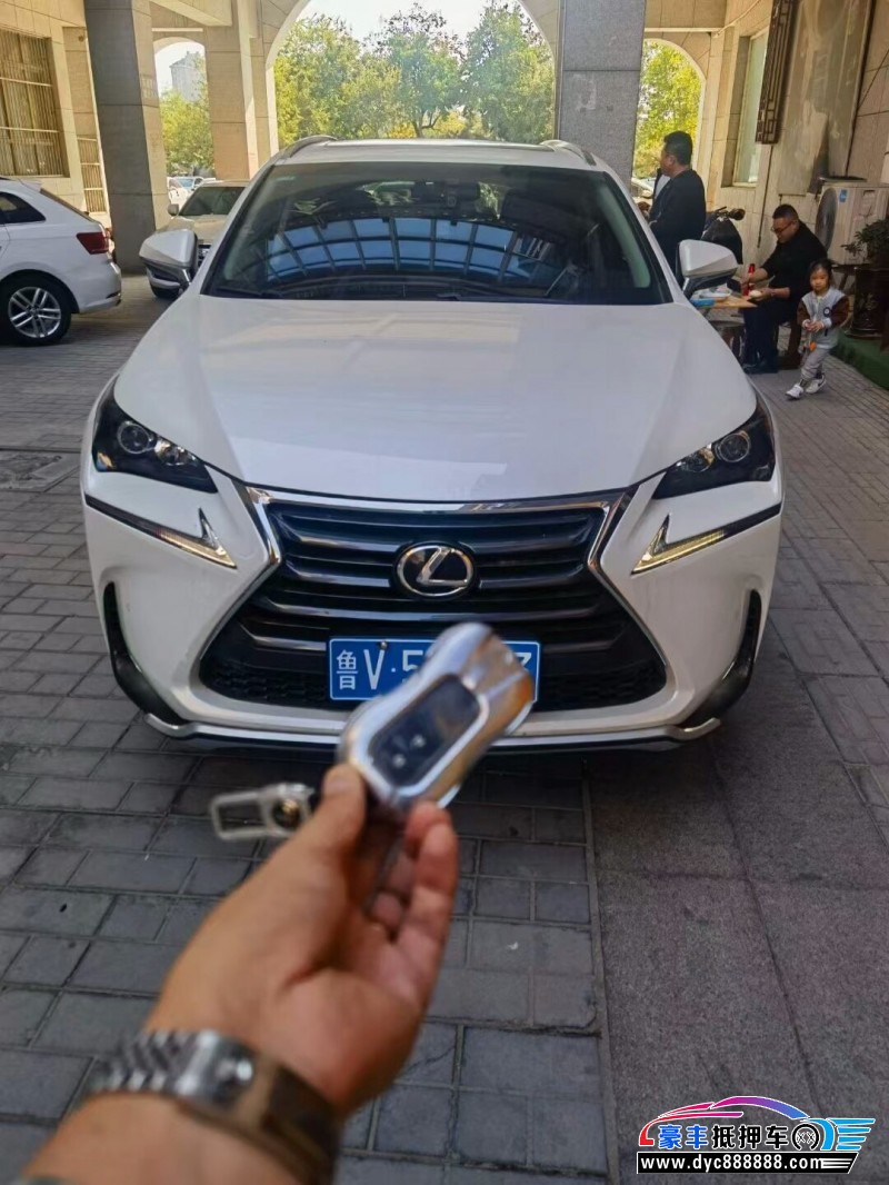 16年雷克萨斯NX轿车抵押车出售