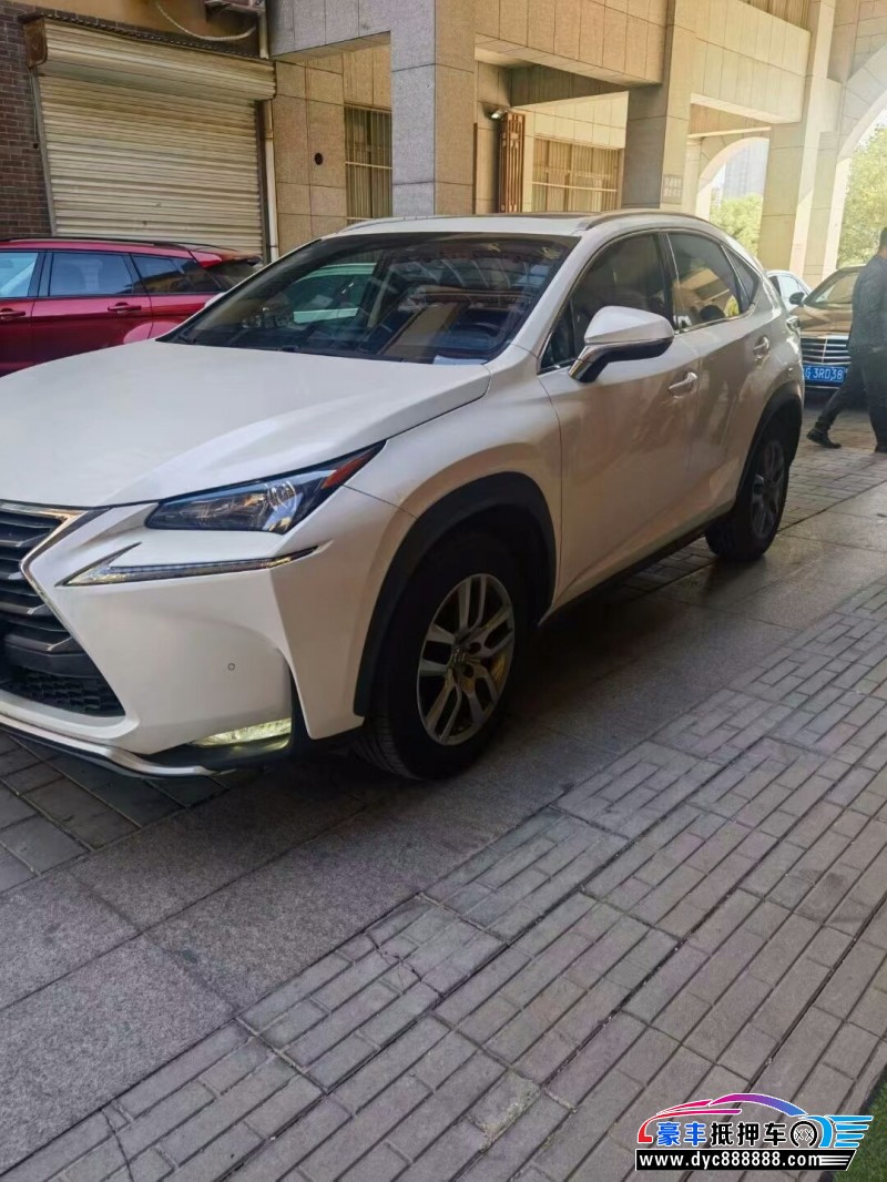 16年雷克萨斯NX轿车抵押车出售