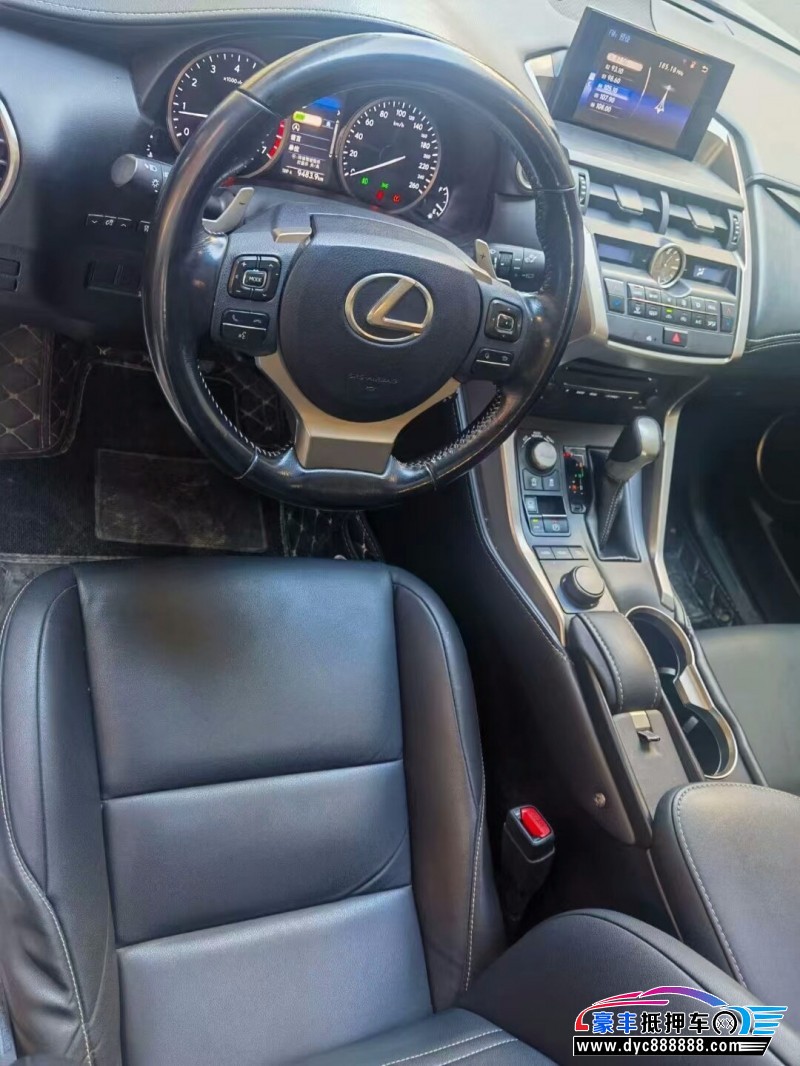 16年雷克萨斯NX轿车抵押车出售