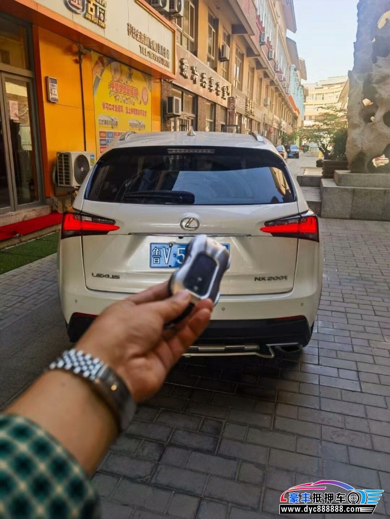 16年雷克萨斯NX轿车抵押车出售
