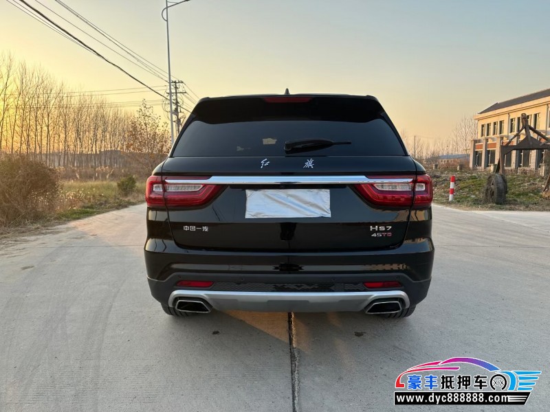 22年红旗HS7轿车抵押车出售