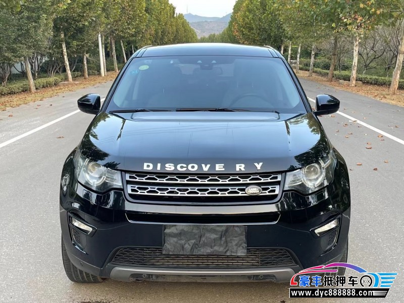 16年路虎发现神行轿车抵押车出售