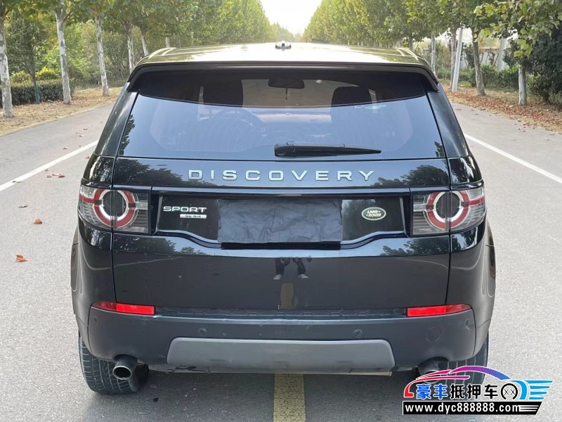 16年路虎发现神行轿车抵押车出售