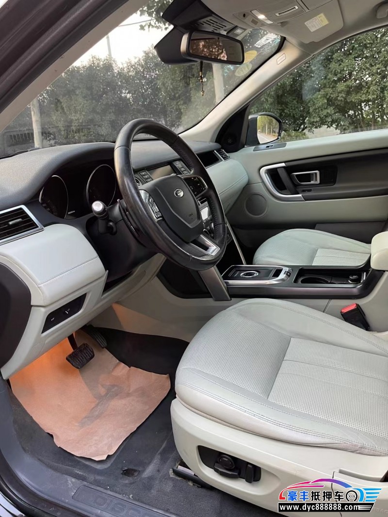 16年路虎发现神行轿车抵押车出售